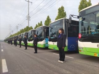 賿ǹ,oR--ˮAM2025ˮRِ\ݔ΄(w)